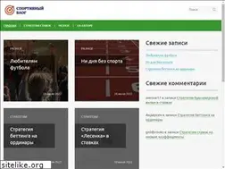 Sites similar to spread-betting-strategies.org