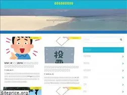 Sites similar to spread-peace.info