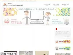 Sites similar to spread.or.jp