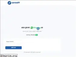 Sites similar to spreaditnow.in