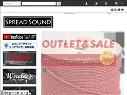Sites similar to spreadsound.shop