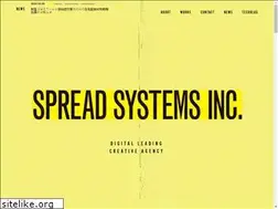 Sites similar to spreadsystems.co.jp