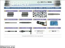 Sites similar to sprew.co.jp