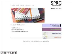 Sites similar to sprg.jp