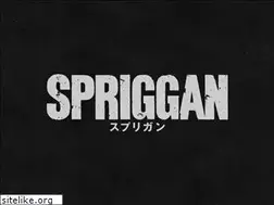 Sites similar to spriggan-anime.jp