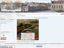 Sites similar to sprin.ru