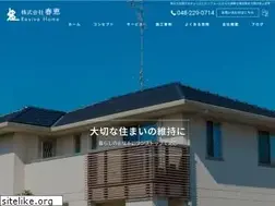 Sites similar to spring-bressing.com