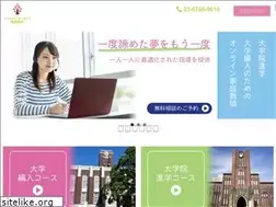 Sites similar to spring-online.jp