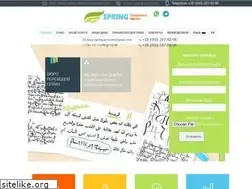Sites similar to spring-perevod.com