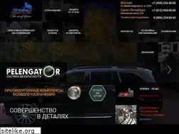 Sites similar to spring-pro.ru