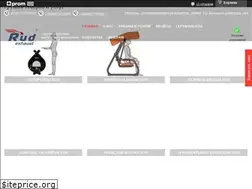 Sites similar to spring-swing.com.ua
