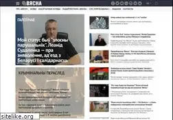 Sites similar to spring96.org