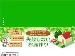 Sites similar to springbd.net