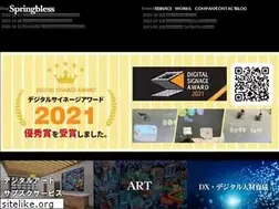Sites similar to springbless.com