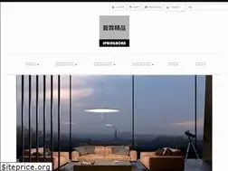 Sites similar to springborn.me