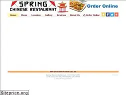 Sites similar to springchinesephilly.com