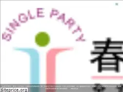 Sites similar to springclub.com.tw
