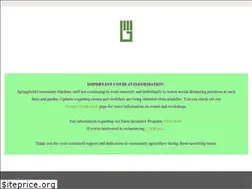 Sites similar to springfieldcommunitygardens.org