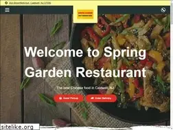 Sites similar to springgardencaldwell.com