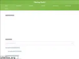 Sites similar to springhack.com
