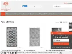 Sites similar to springhome.gr