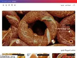 Sites similar to springlady.ir