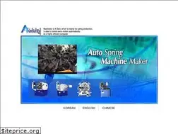 Sites similar to springmachine.kr