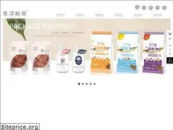 Sites similar to springmode.net