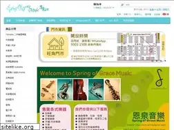 Sites similar to springofgrace.com