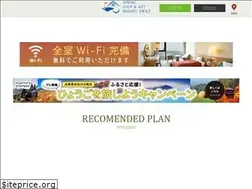 Sites similar to springresort.co.jp