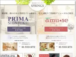 Sites similar to springs-beauty.com