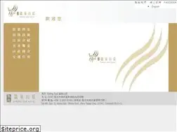 Sites similar to springspa.com.tw