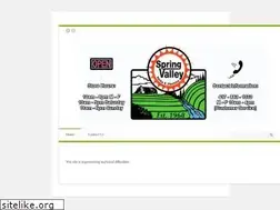 Sites similar to springvalleyherbs.com
