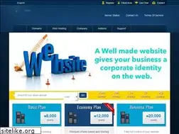 Sites similar to springwebhost.com