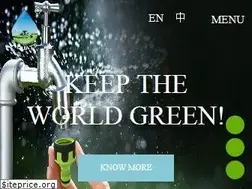 Sites similar to sprinkler-factory.com