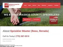 Sites similar to sprinklernv.com