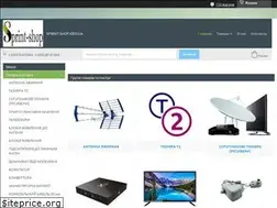 Sites similar to sprint-shop.kiev.ua