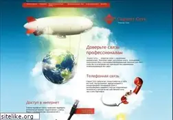 Sites similar to sprint-v.com.ru