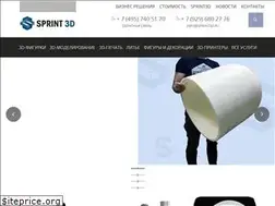 Sites similar to sprint3d.ru