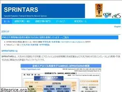 Sites similar to sprintars.net