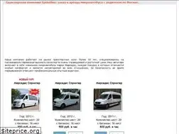 Sites similar to sprintbus.ru