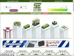 Sites similar to sprintelec.com