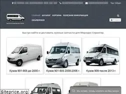 Sites similar to sprinter-by.by