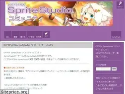 Sites similar to spritestudio.jp