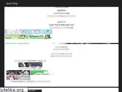 Sites similar to spritewing.com