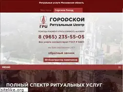 Sites similar to spritual.ru