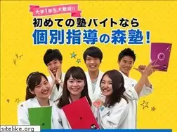Sites similar to sprix-recruit.jp