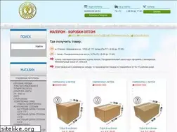 Sites similar to sprmag.ru
