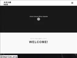 Sites similar to sprmusic.com