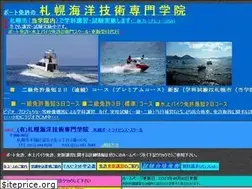 Sites similar to spro-skg.com